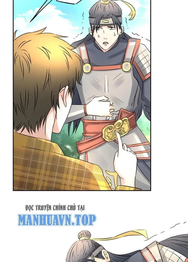 Dị Giới Trung Dược Phổ Chapter 15 - Trang 2