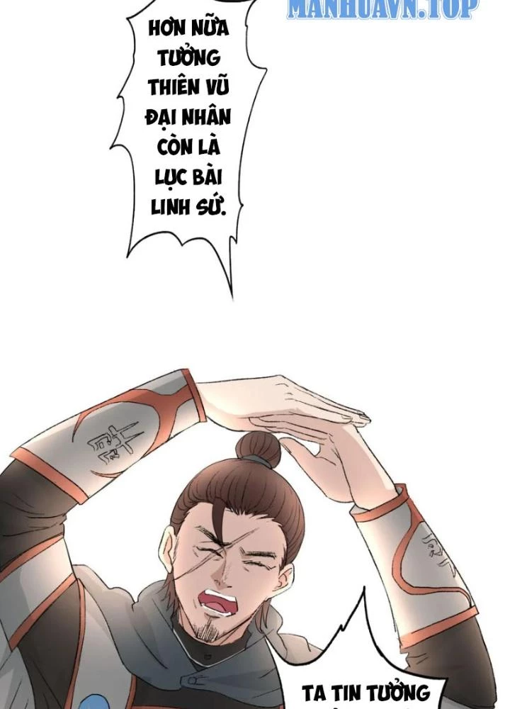 Dị Giới Trung Dược Phổ Chapter 16 - Trang 2