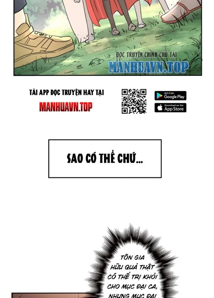 Dị Giới Trung Dược Phổ Chapter 16 - Trang 2