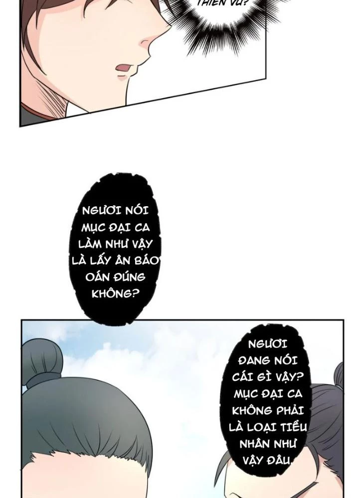 Dị Giới Trung Dược Phổ Chapter 16 - Trang 2