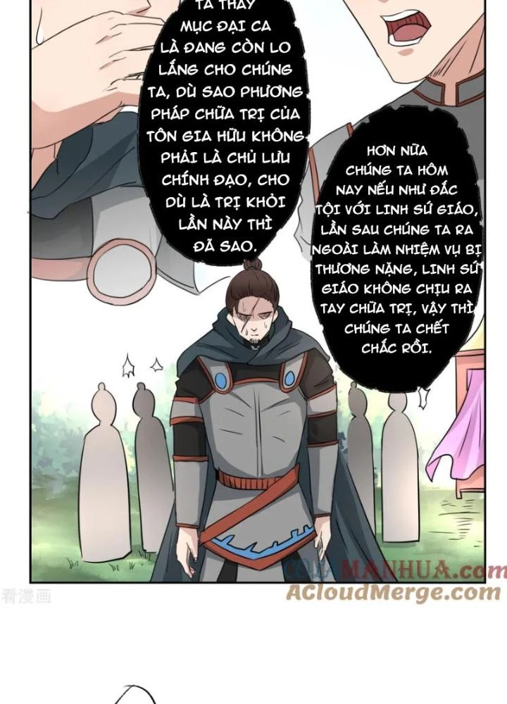 Dị Giới Trung Dược Phổ Chapter 16 - Trang 2