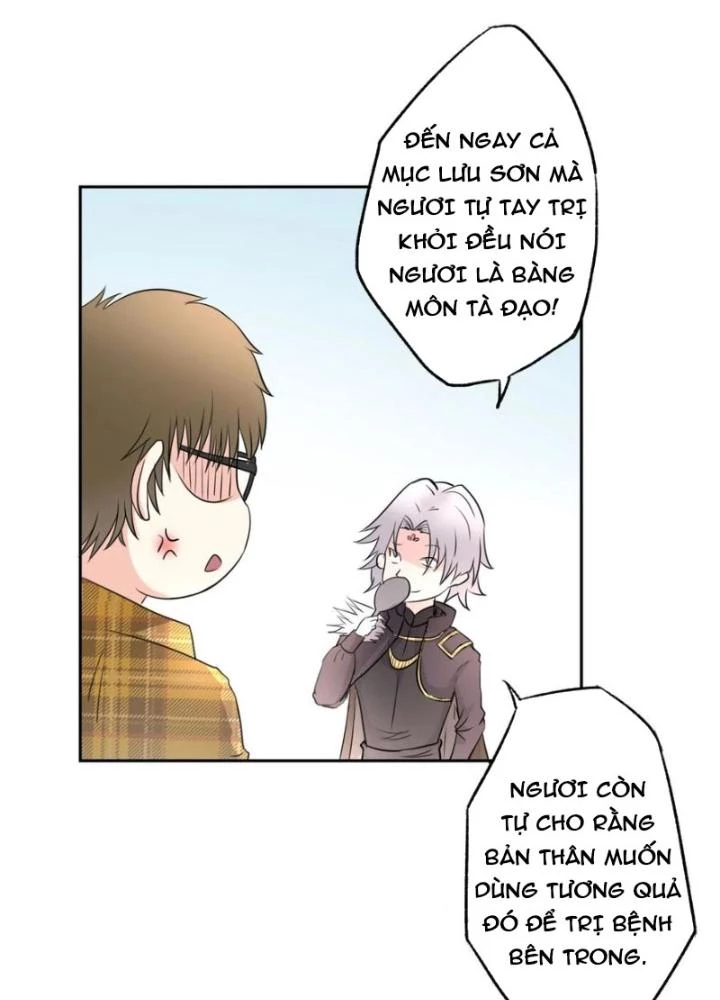 Dị Giới Trung Dược Phổ Chapter 16 - Trang 2