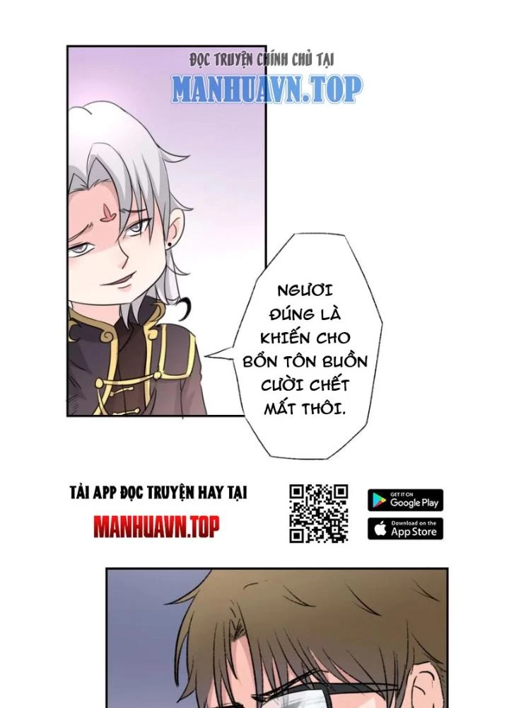 Dị Giới Trung Dược Phổ Chapter 16 - Trang 2