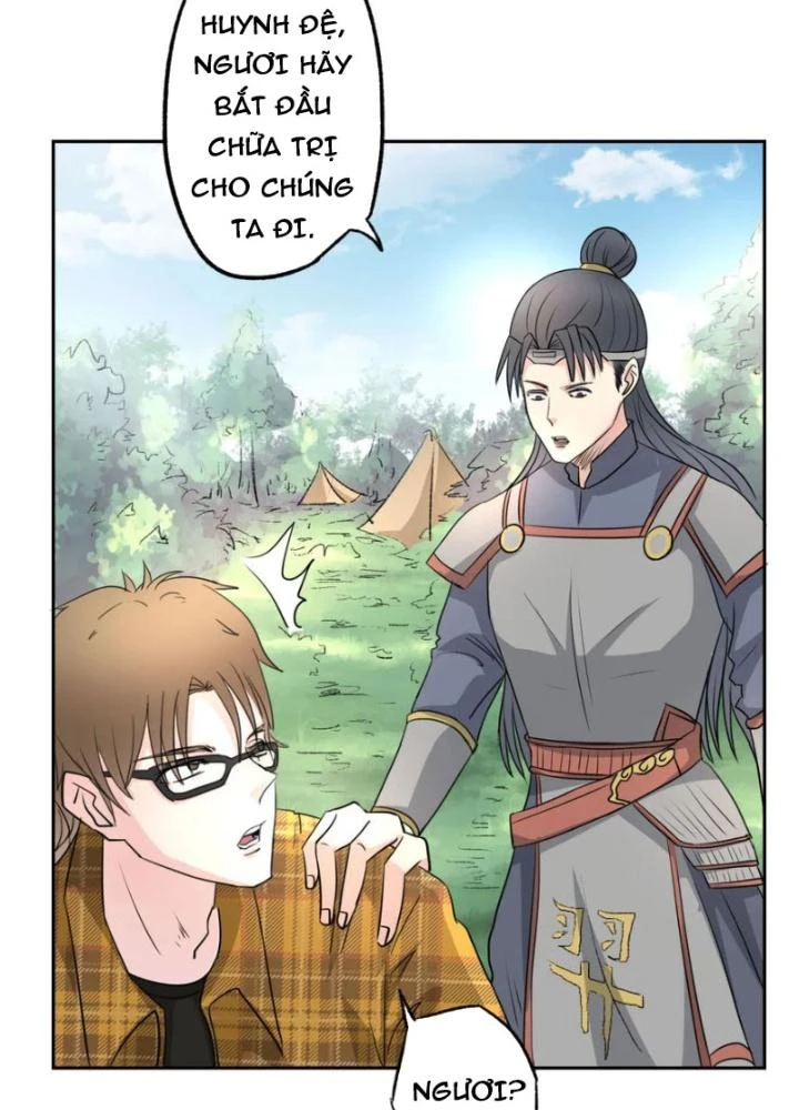 Dị Giới Trung Dược Phổ Chapter 16 - Trang 2