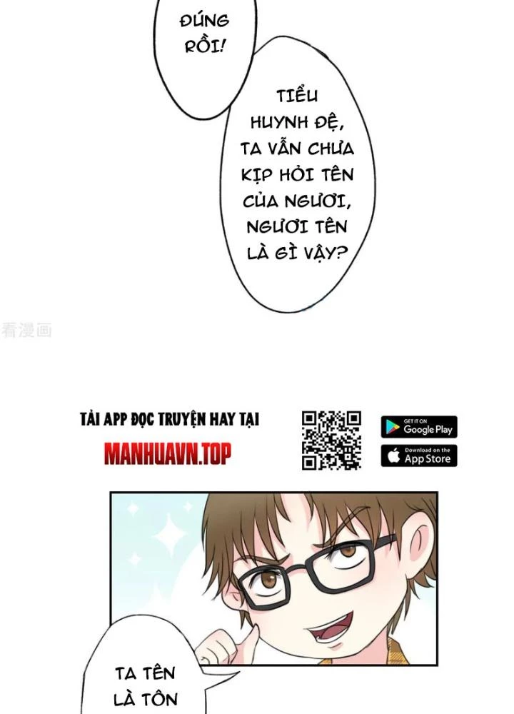 Dị Giới Trung Dược Phổ Chapter 16 - Trang 2