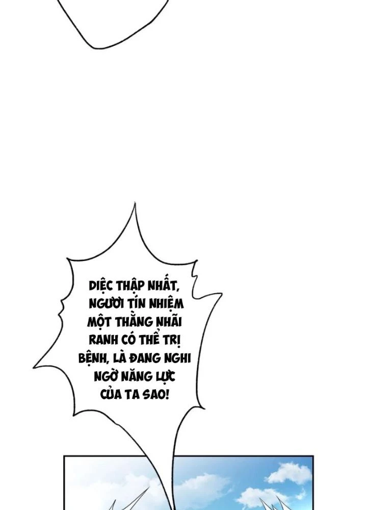 Dị Giới Trung Dược Phổ Chapter 16 - Trang 2