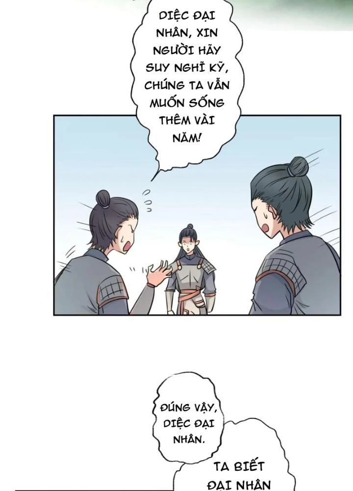 Dị Giới Trung Dược Phổ Chapter 16 - Trang 2