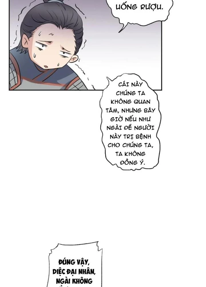 Dị Giới Trung Dược Phổ Chapter 16 - Trang 2