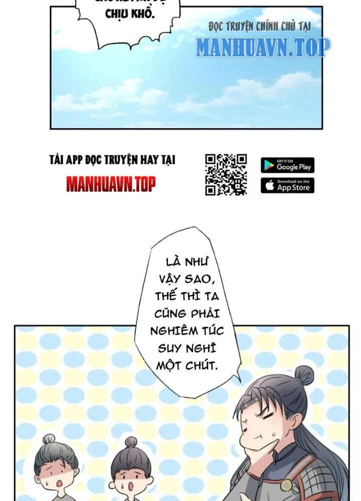 Dị Giới Trung Dược Phổ Chapter 16 - Trang 2