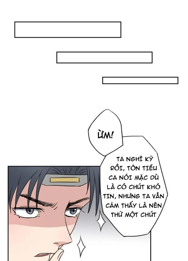 Dị Giới Trung Dược Phổ Chapter 16 - Trang 2