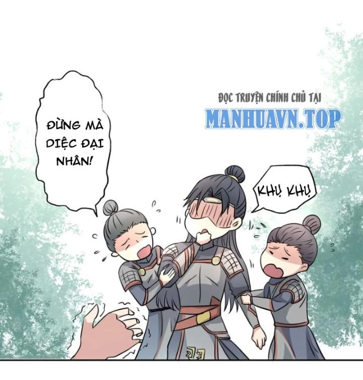 Dị Giới Trung Dược Phổ Chapter 16 - Trang 2