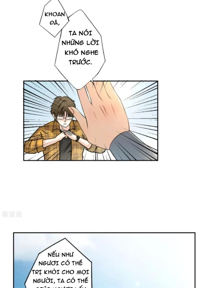 Dị Giới Trung Dược Phổ Chapter 17 - Trang 2