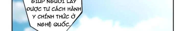 Dị Giới Trung Dược Phổ Chapter 17 - Trang 2
