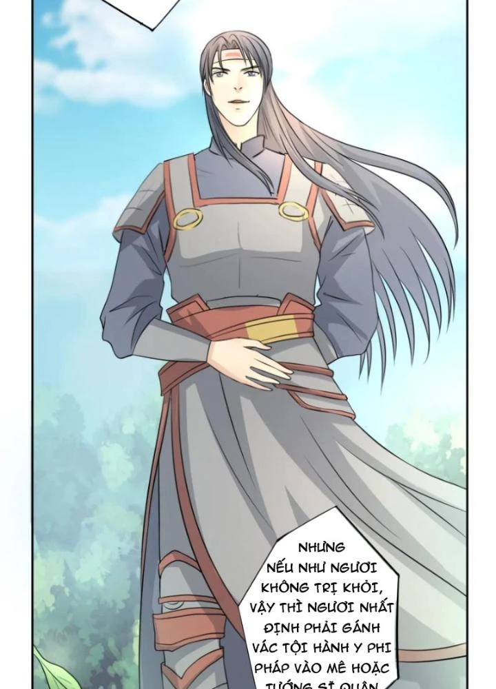 Dị Giới Trung Dược Phổ Chapter 17 - Trang 2