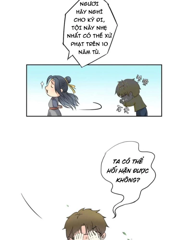 Dị Giới Trung Dược Phổ Chapter 17 - Trang 2