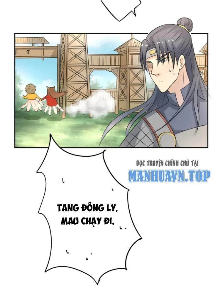 Dị Giới Trung Dược Phổ Chapter 17 - Trang 2