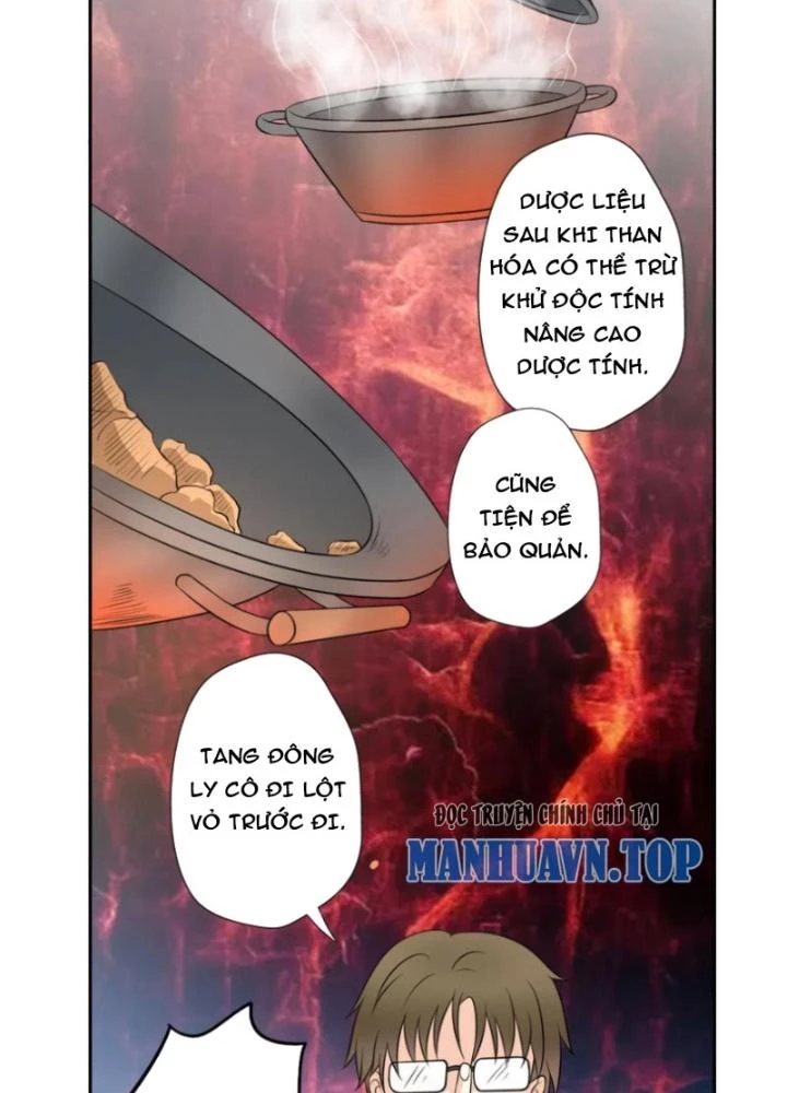 Dị Giới Trung Dược Phổ Chapter 17 - Trang 2