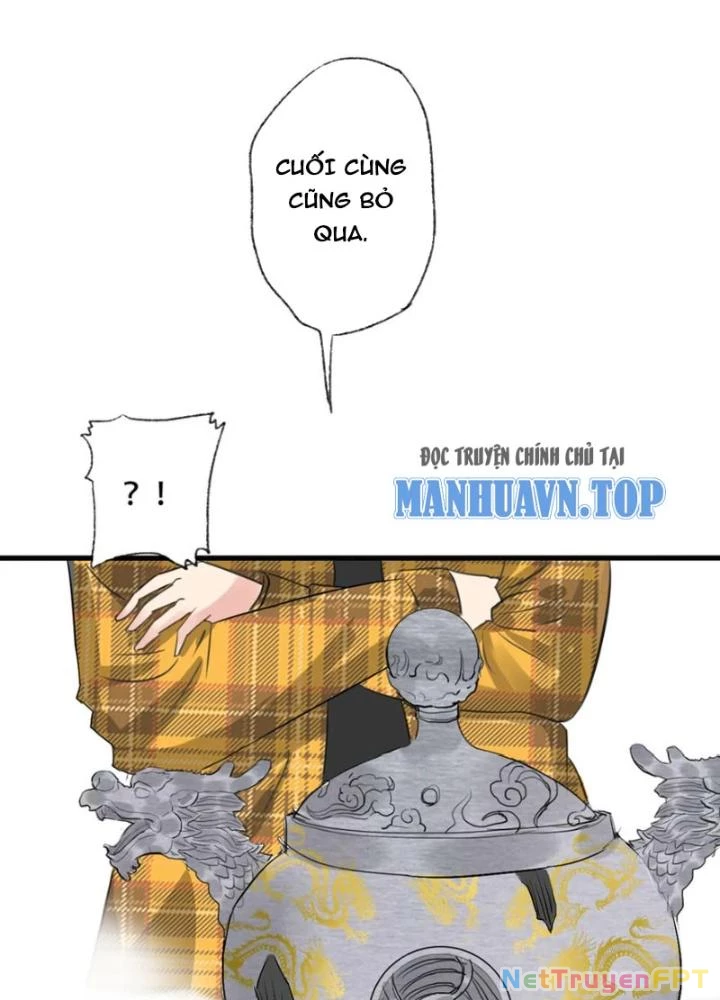 Dị Giới Trung Dược Phổ Chapter 18 - Trang 2