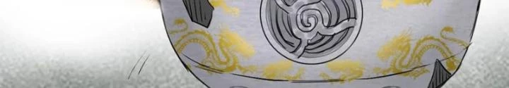 Dị Giới Trung Dược Phổ Chapter 18 - Trang 2