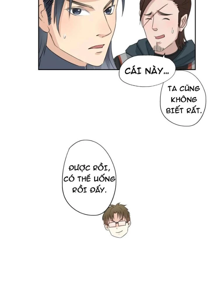 Dị Giới Trung Dược Phổ Chapter 19 - Trang 2