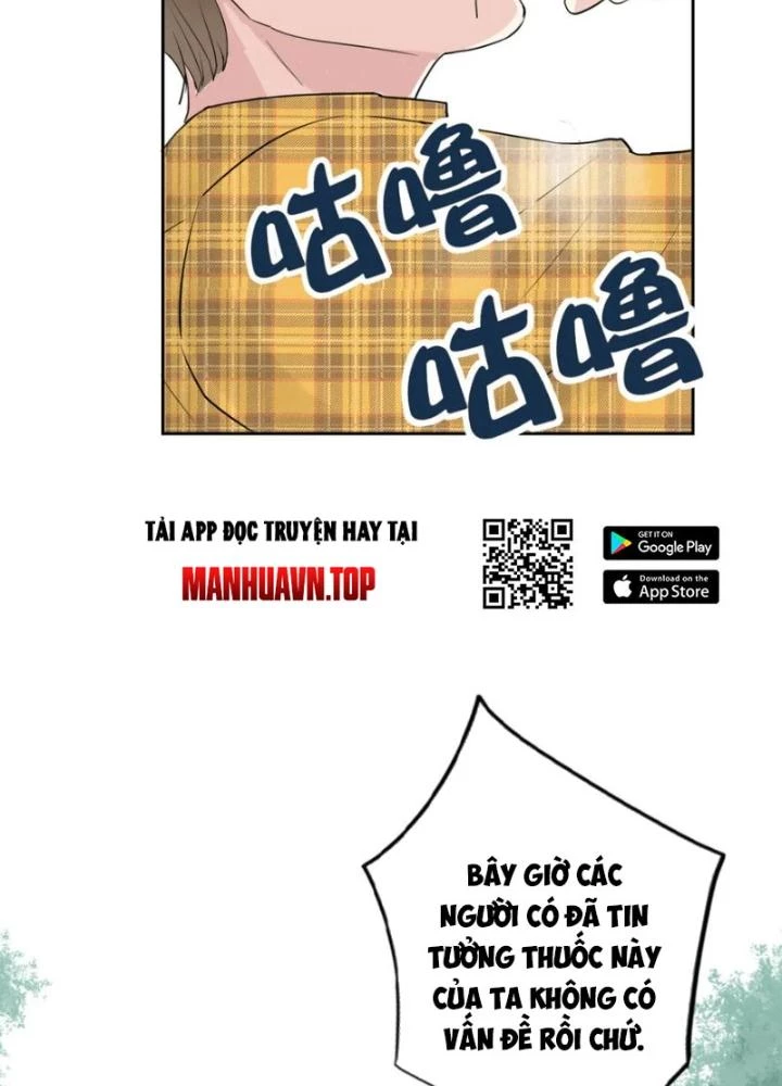 Dị Giới Trung Dược Phổ Chapter 19 - Trang 2