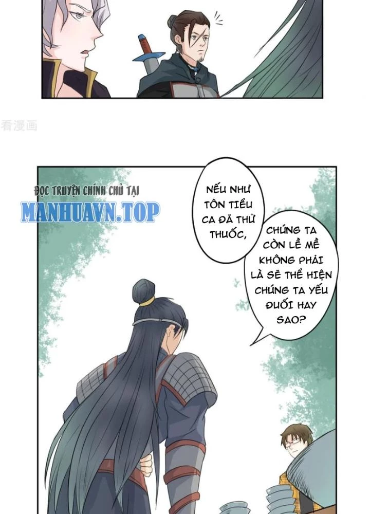 Dị Giới Trung Dược Phổ Chapter 19 - Trang 2
