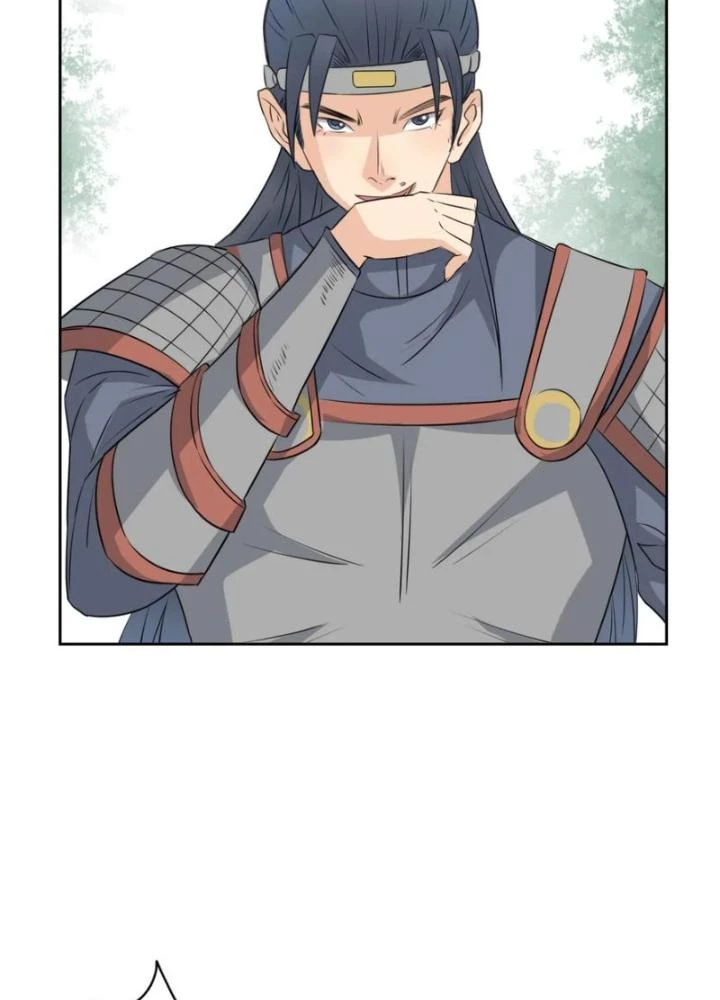 Dị Giới Trung Dược Phổ Chapter 19 - Trang 2