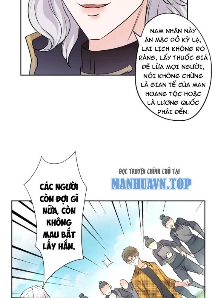Dị Giới Trung Dược Phổ Chapter 19 - Trang 2
