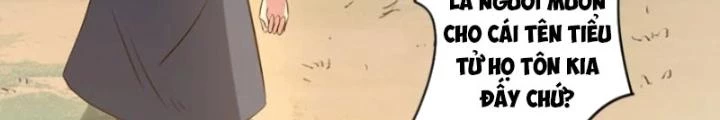 Dị Giới Trung Dược Phổ Chapter 20 - Trang 2
