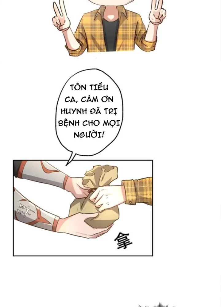 Dị Giới Trung Dược Phổ Chapter 20 - Trang 2