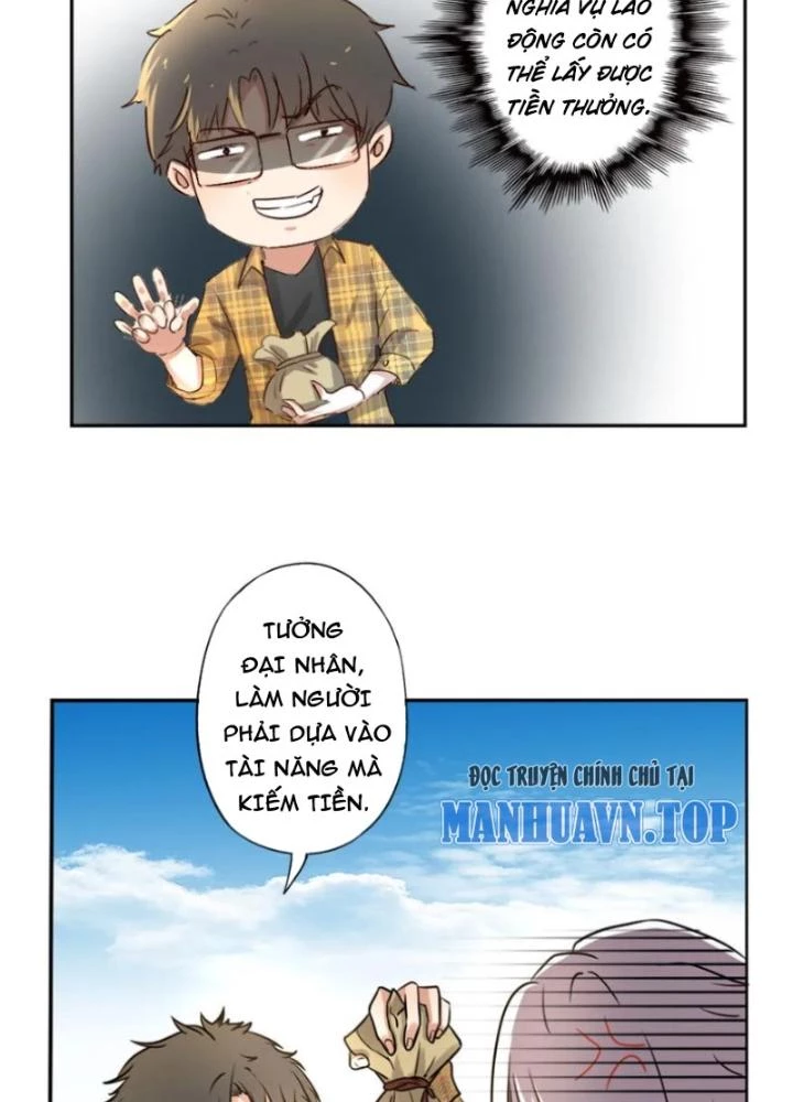Dị Giới Trung Dược Phổ Chapter 20 - Trang 2