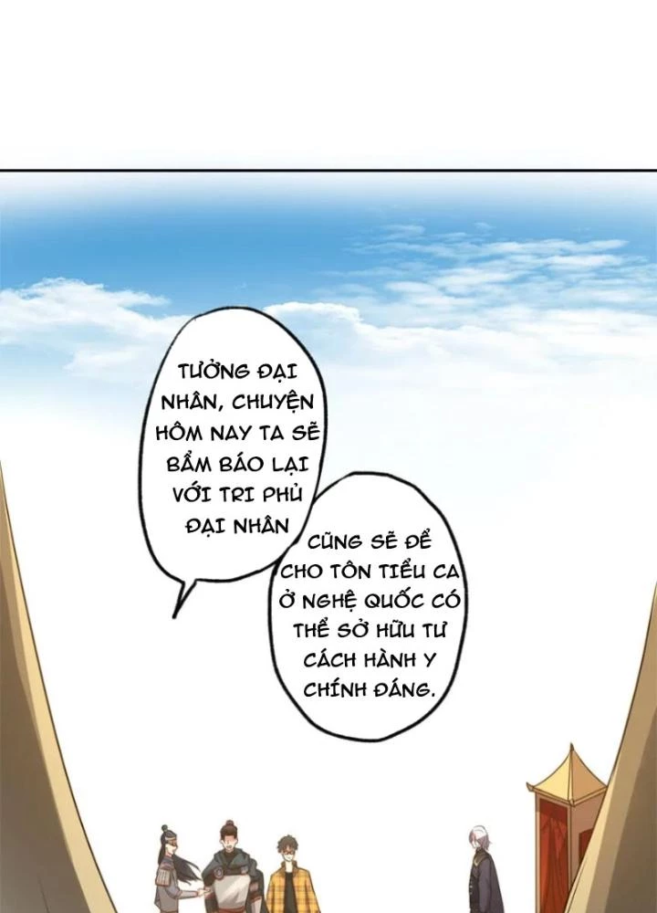 Dị Giới Trung Dược Phổ Chapter 20 - Trang 2