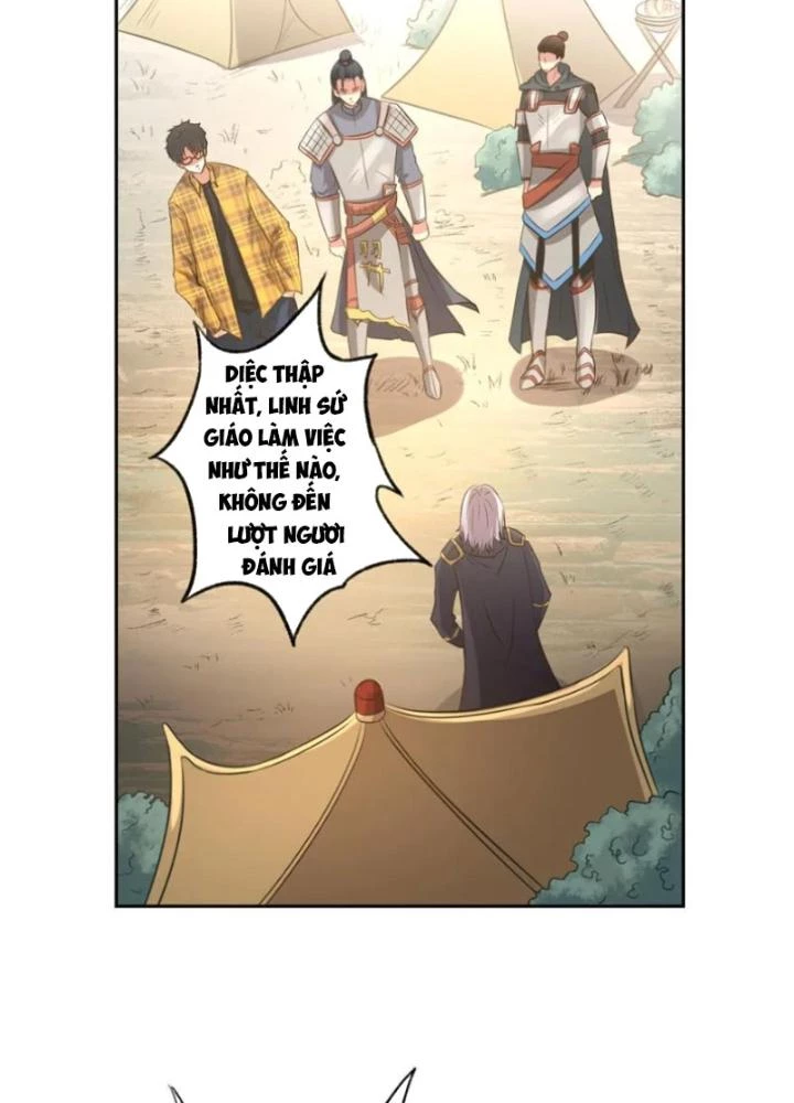 Dị Giới Trung Dược Phổ Chapter 20 - Trang 2