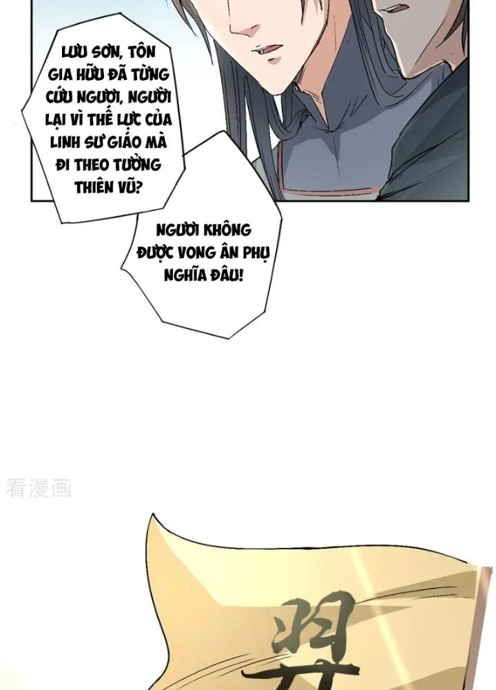Dị Giới Trung Dược Phổ Chapter 21 - Trang 2