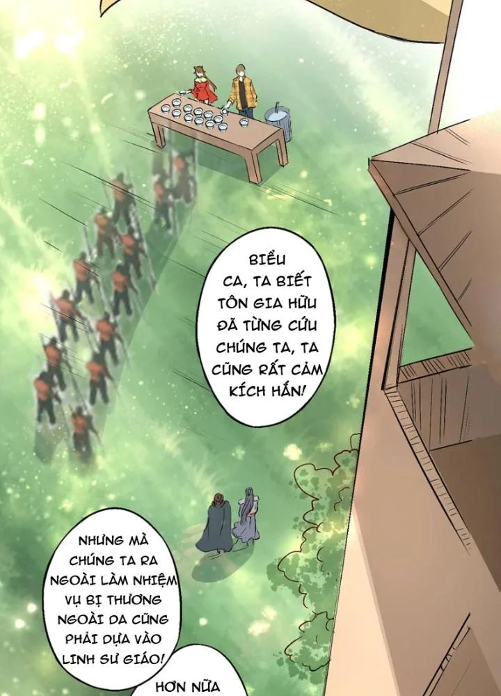 Dị Giới Trung Dược Phổ Chapter 21 - Trang 2