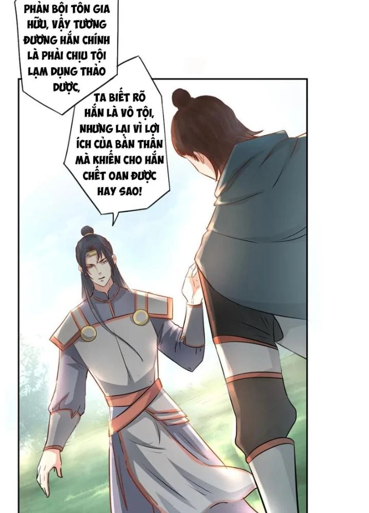 Dị Giới Trung Dược Phổ Chapter 21 - Trang 2