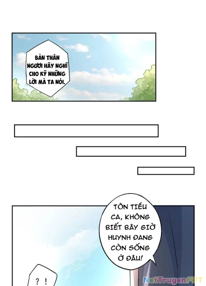Dị Giới Trung Dược Phổ Chapter 21 - Trang 2