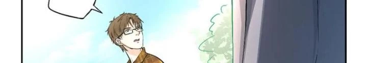 Dị Giới Trung Dược Phổ Chapter 21 - Trang 2