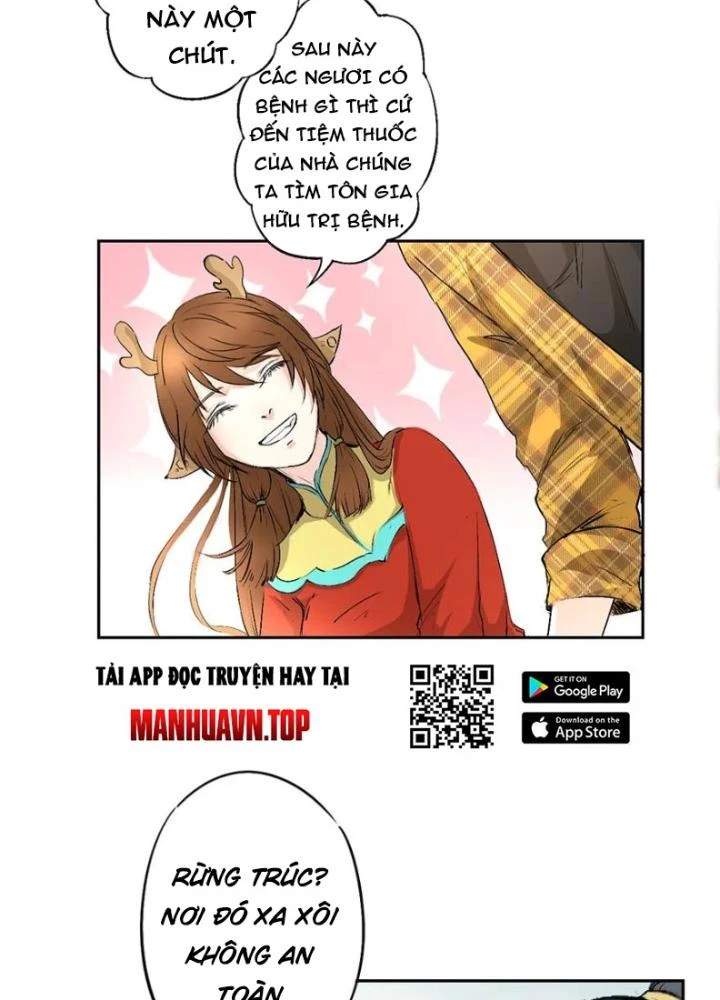 Dị Giới Trung Dược Phổ Chapter 21 - Trang 2