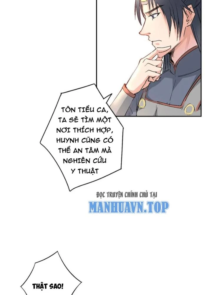 Dị Giới Trung Dược Phổ Chapter 21 - Trang 2