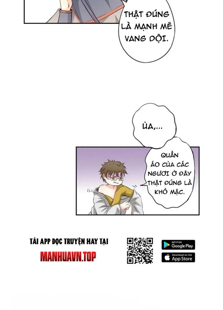 Dị Giới Trung Dược Phổ Chapter 21 - Trang 2