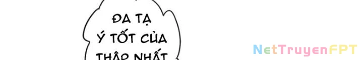 Dị Giới Trung Dược Phổ Chapter 21 - Trang 2