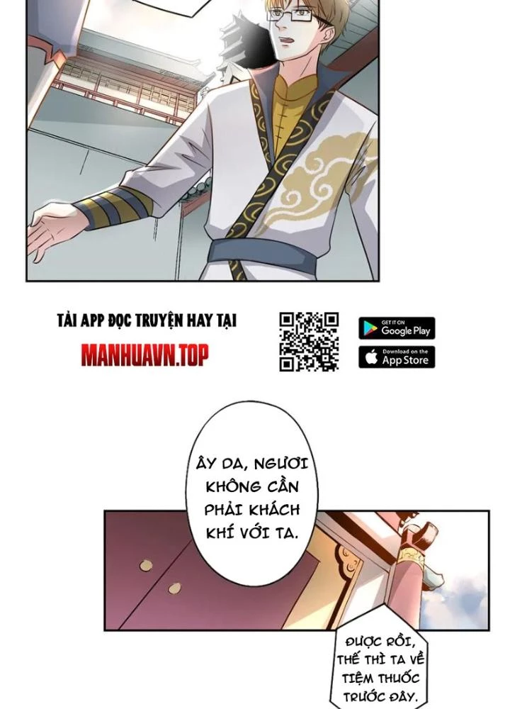 Dị Giới Trung Dược Phổ Chapter 21 - Trang 2