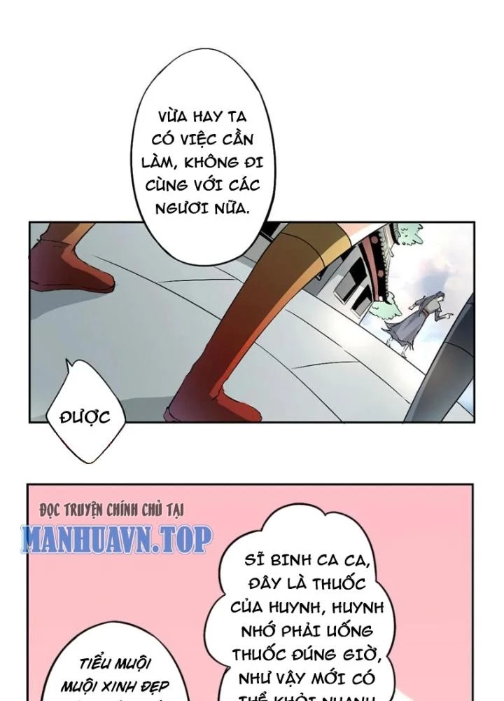 Dị Giới Trung Dược Phổ Chapter 21 - Trang 2