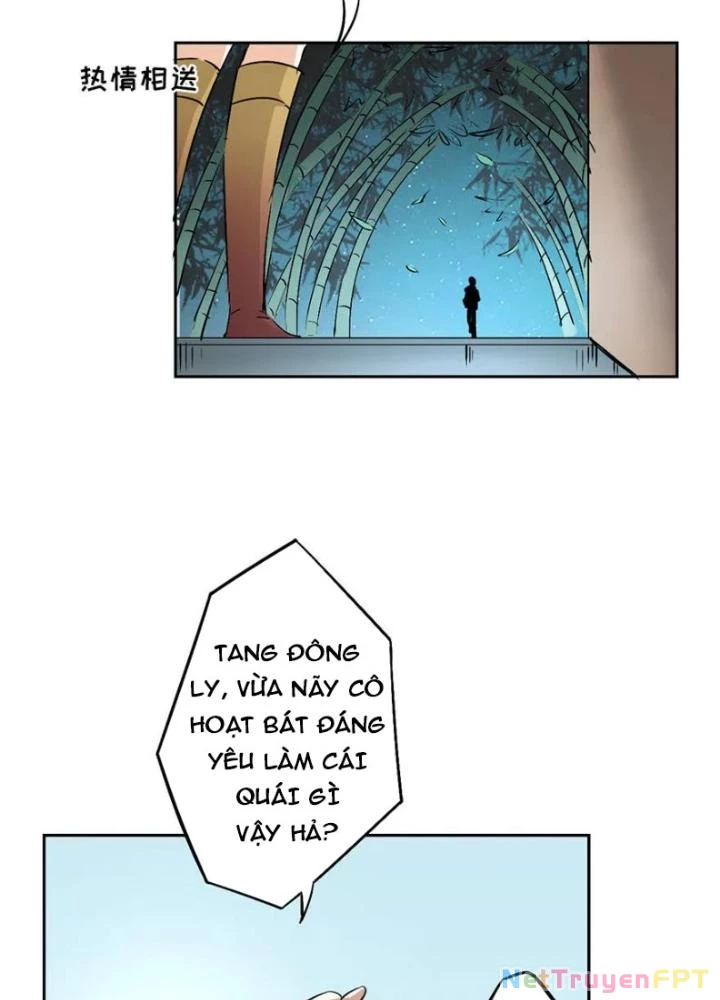 Dị Giới Trung Dược Phổ Chapter 21 - Trang 2