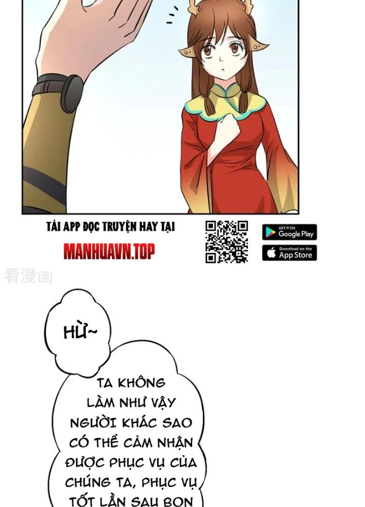 Dị Giới Trung Dược Phổ Chapter 21 - Trang 2