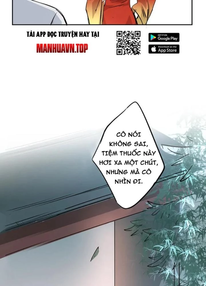 Dị Giới Trung Dược Phổ Chapter 21 - Trang 2