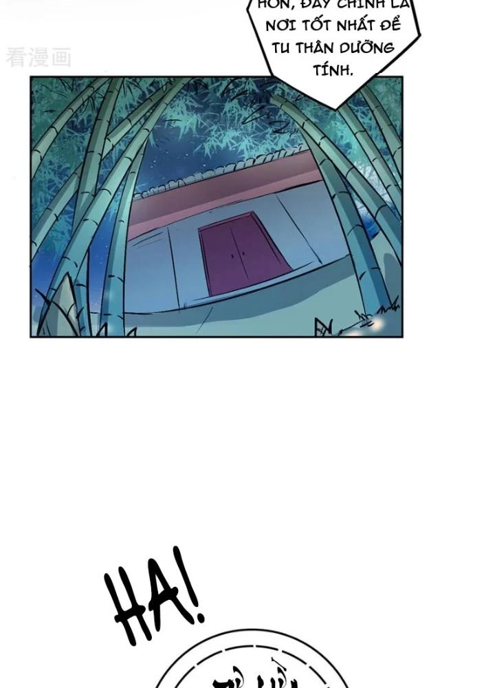 Dị Giới Trung Dược Phổ Chapter 21 - Trang 2