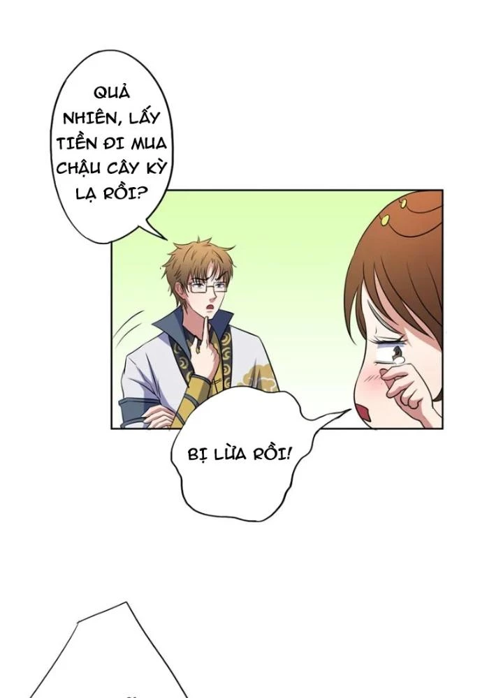 Dị Giới Trung Dược Phổ Chapter 22 - Trang 2