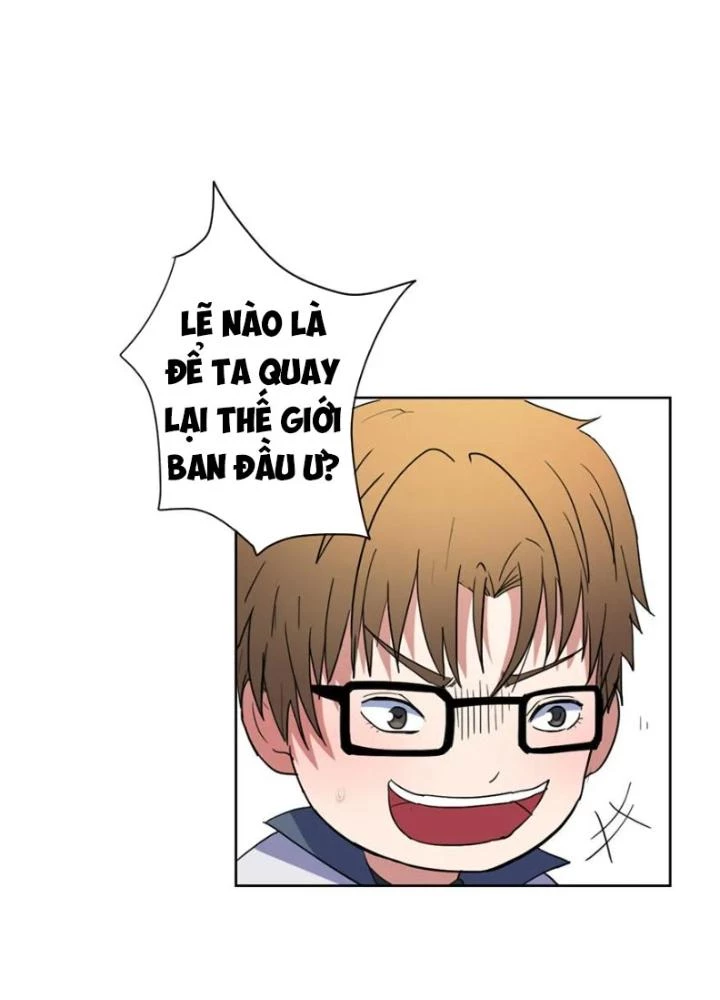 Dị Giới Trung Dược Phổ Chapter 22 - Trang 2